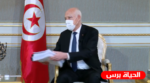 الرئيس التونسي: أملك قائمة بأسماء من نهبوا أموال البلاد وسنحاسبهم